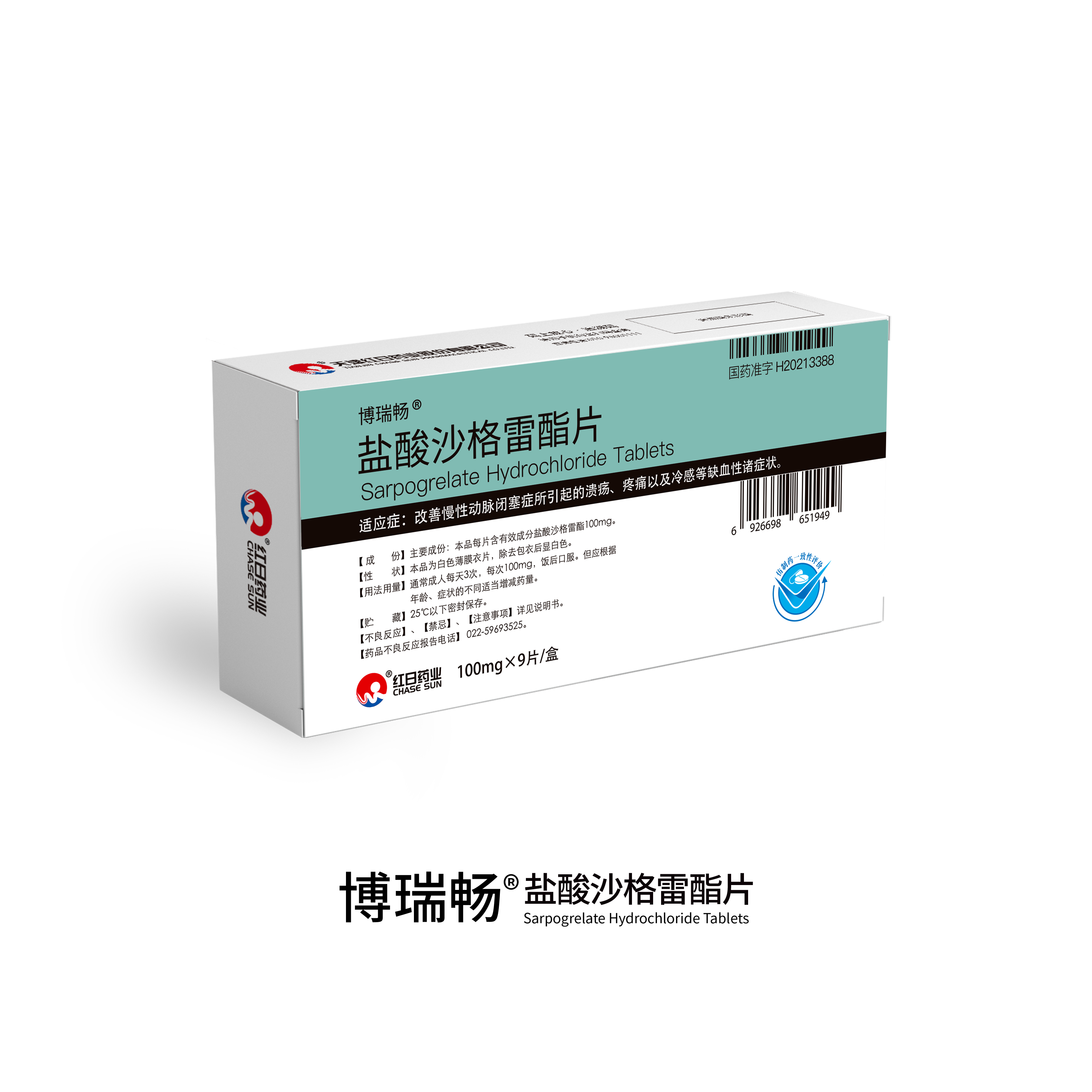 �й�������(bw������ķ��)���޹�˾-Official website