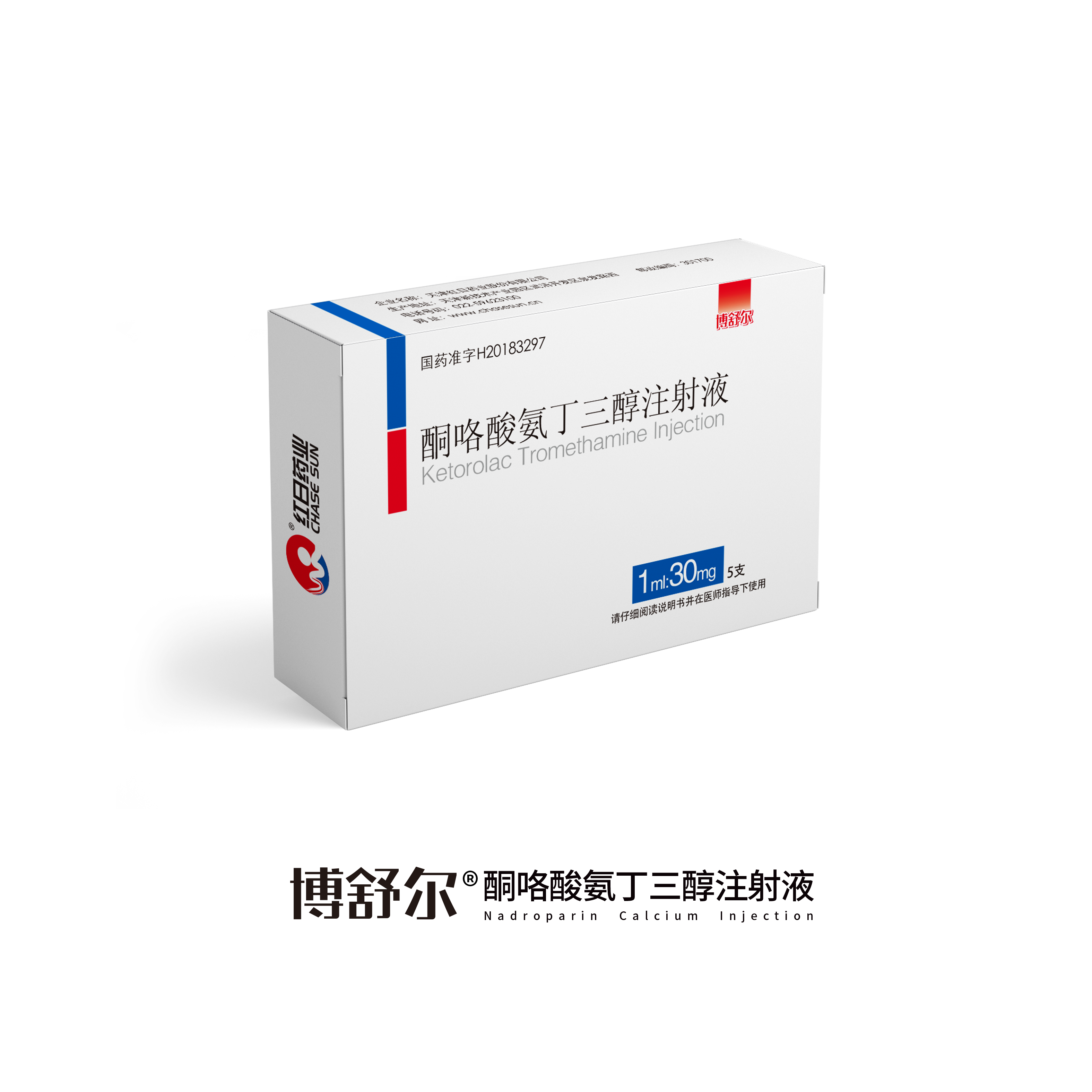 �й�������(bw������ķ��)���޹�˾-Official website