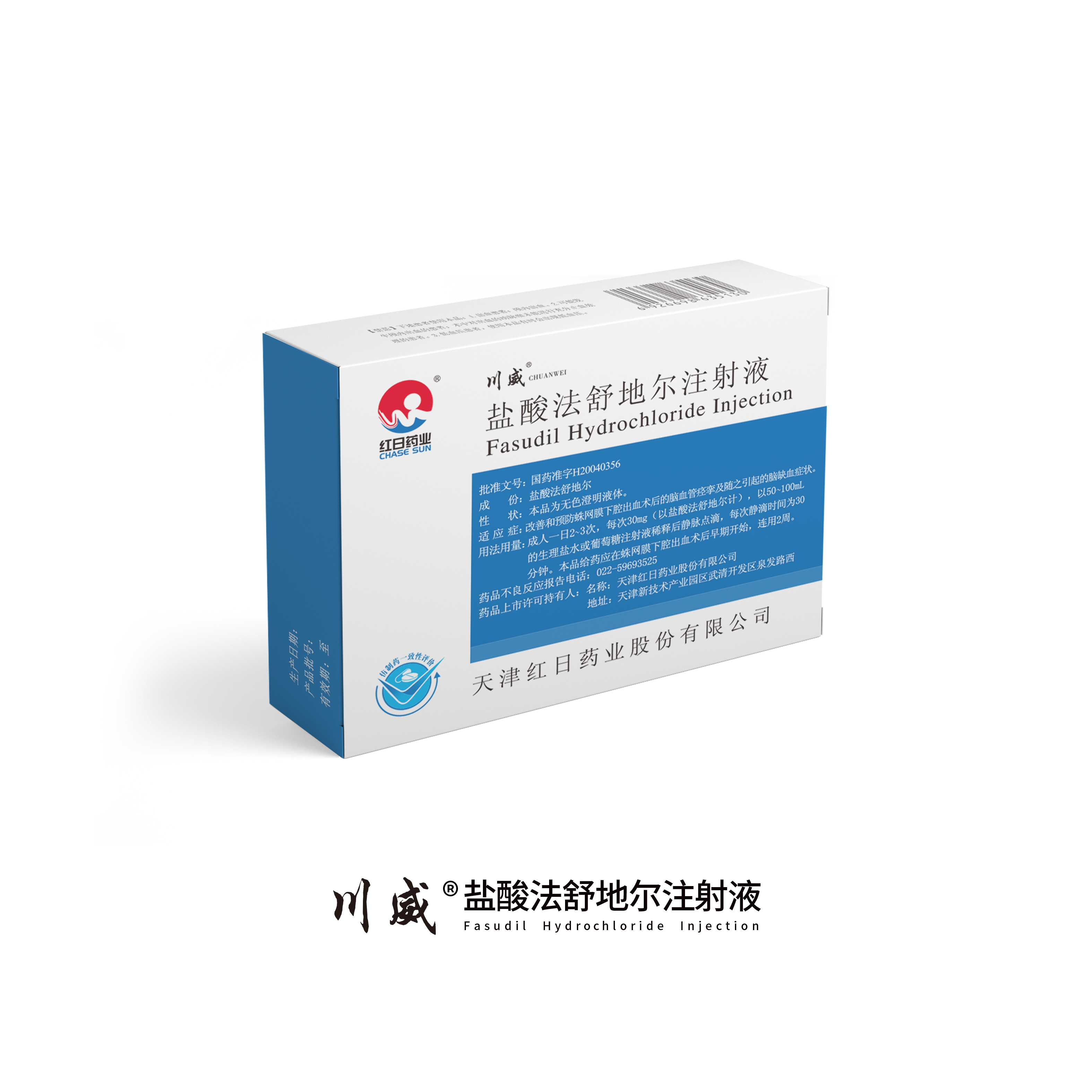 �й�������(bw������ķ��)���޹�˾-Official website