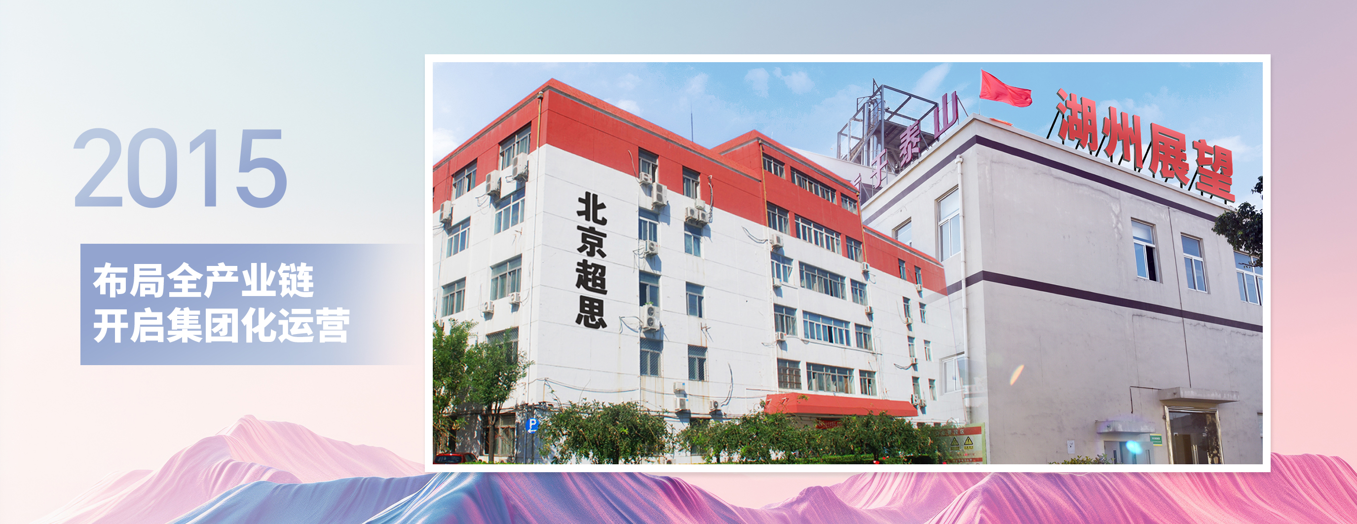 �й�������(bw������ķ��)���޹�˾-Official website